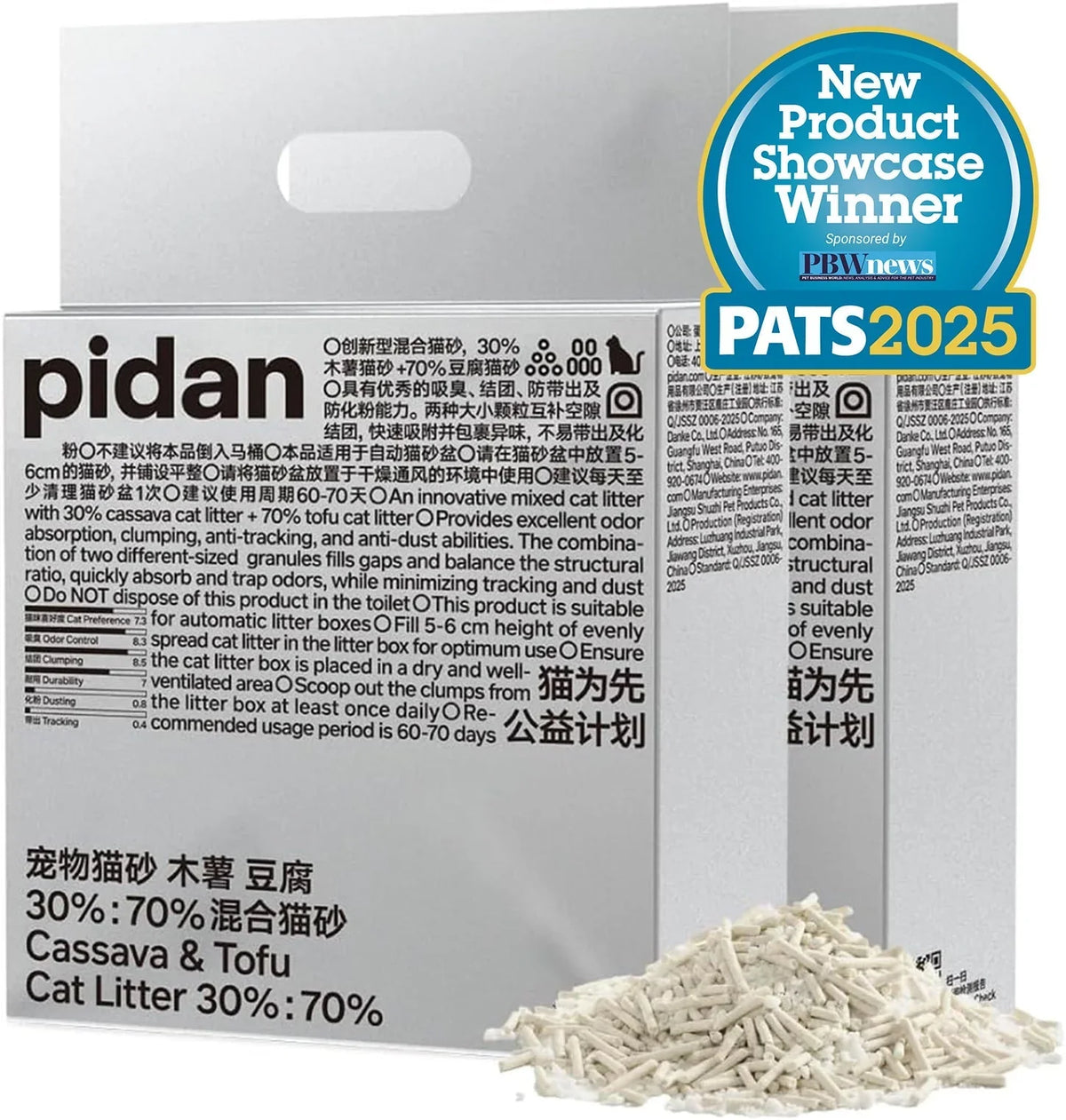 Two bags of pidan Cassava & Tofu Clumping Cat Litter with loose litter
