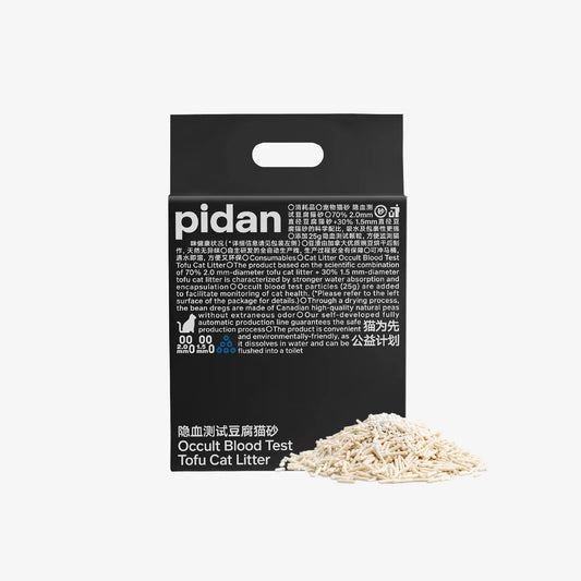 pidan Tofu Cat Litter with Occult Blood Test Particles packaging